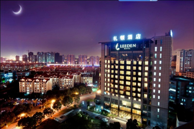 Las mejores ofertas de Leeden Suzhou 