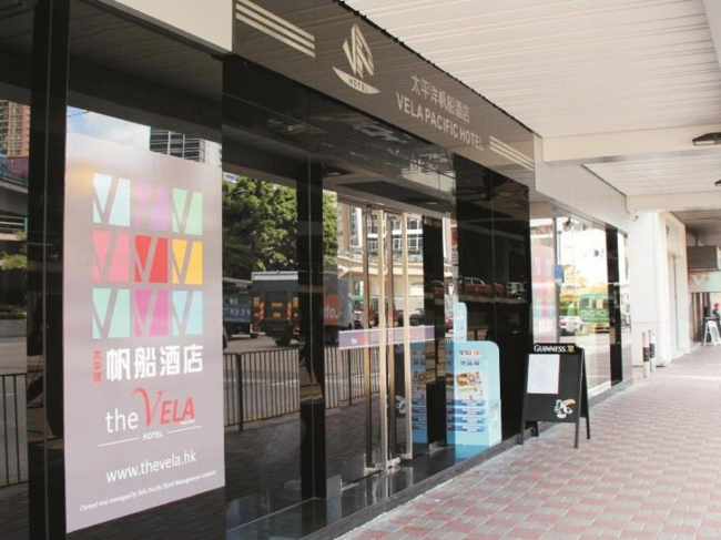 Las mejores ofertas de The Vela Hong Kong CausewaBay Hong Kong