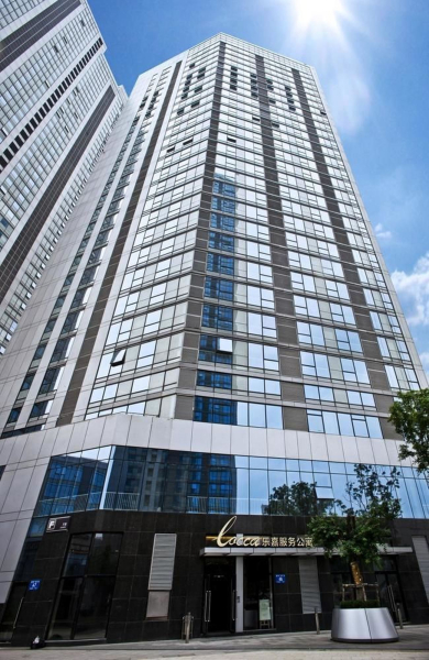 Las mejores ofertas de Locca Service Apartment Dalian 