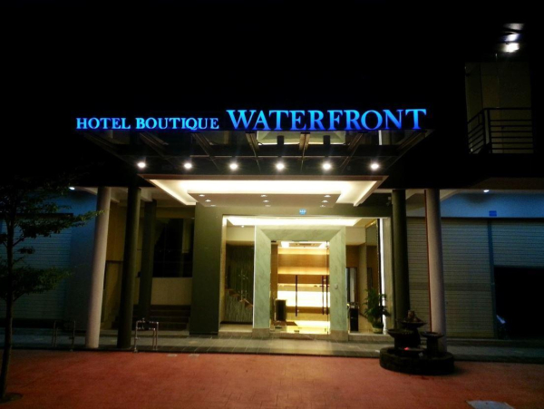 Las mejores ofertas de Waterfront Boutique Hotel Port Dickson
