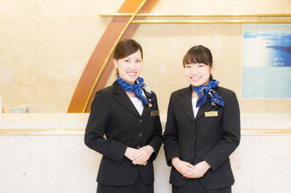Las mejores ofertas de Hiroshima Kokusai Hotel Hiroshima