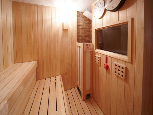 Las mejores ofertas de Dormy Inn Hiroshima Hiroshima