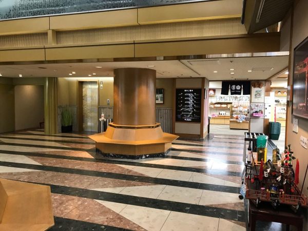 Las mejores ofertas de Miyajima Hotel Makoto Hiroshima