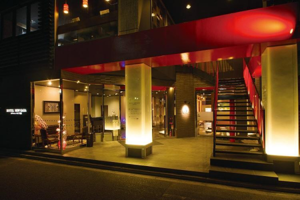 Las mejores ofertas de Hotel New Gaea Yakuin Fukuoka