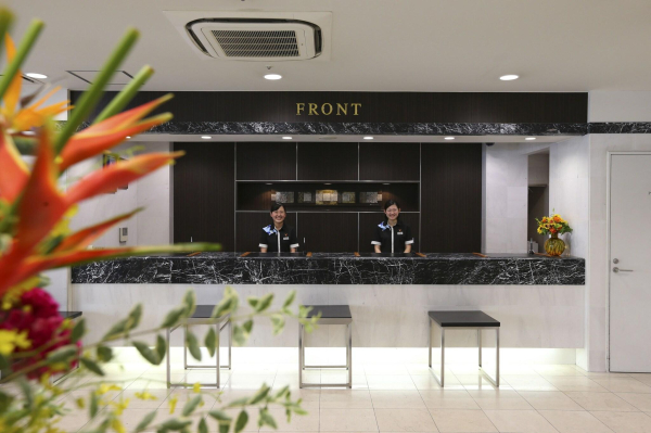 Las mejores ofertas de Hotel Hokke Club Fukuoka Fukuoka