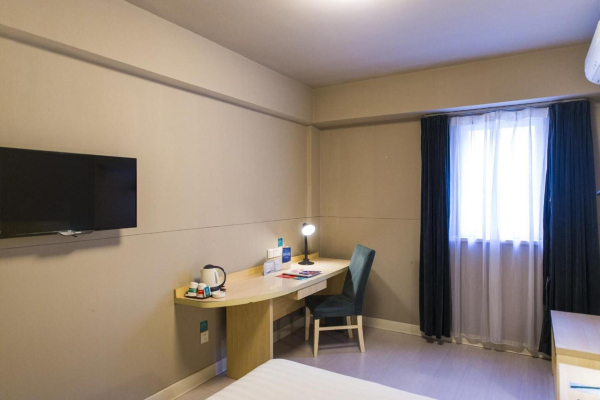 Las mejores ofertas de Jinjiang Inn Jinan Shandong Univesity Jinan