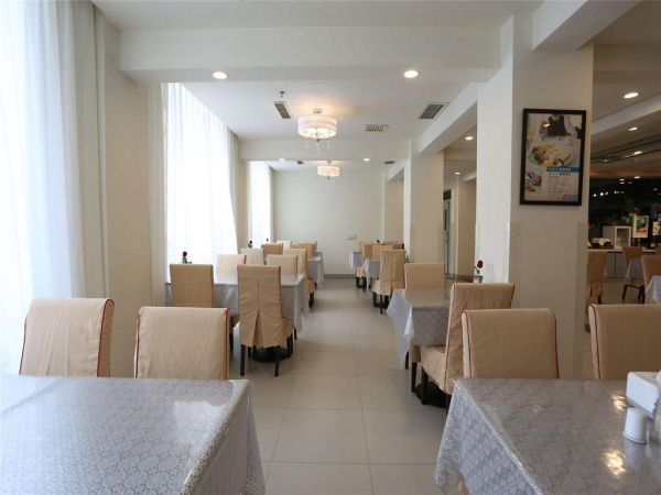 Las mejores ofertas de Jinjiang Inn (Wuai,Shenyang) Shenyang
