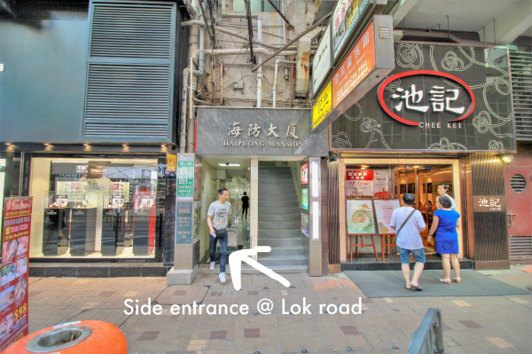 Las mejores ofertas de Star Inn at Tsim Sha Tsui Kowloon