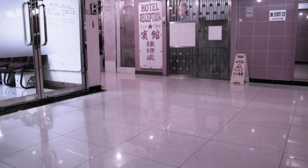 Las mejores ofertas de UK Deluxe Hostel Kowloon