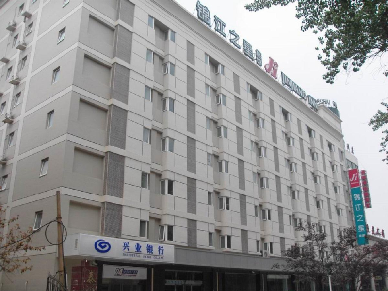 Jinjiang Inn Luoyang Railway Station