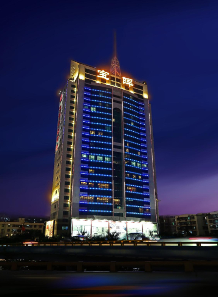 Las mejores ofertas de Bossfield Shenzhen 