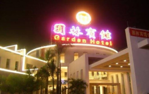 Las mejores ofertas de Dagang Garden Panyu