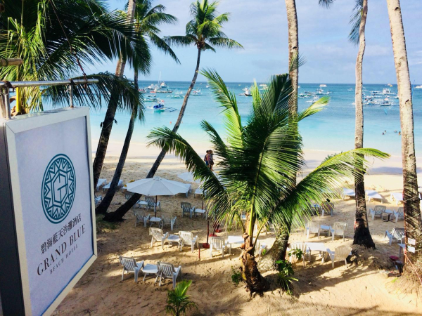Las mejores ofertas de Grand Blue Beach Hotel Boracay Island