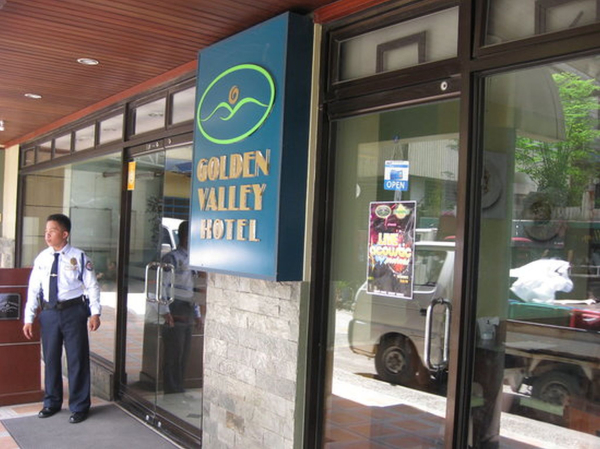 Las mejores ofertas de Golden Valley Hotel Cebu 