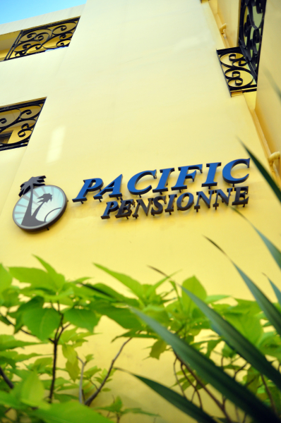 Las mejores ofertas de Pacific Pensionne Cebu 