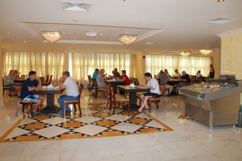 Al Bustan Hotel