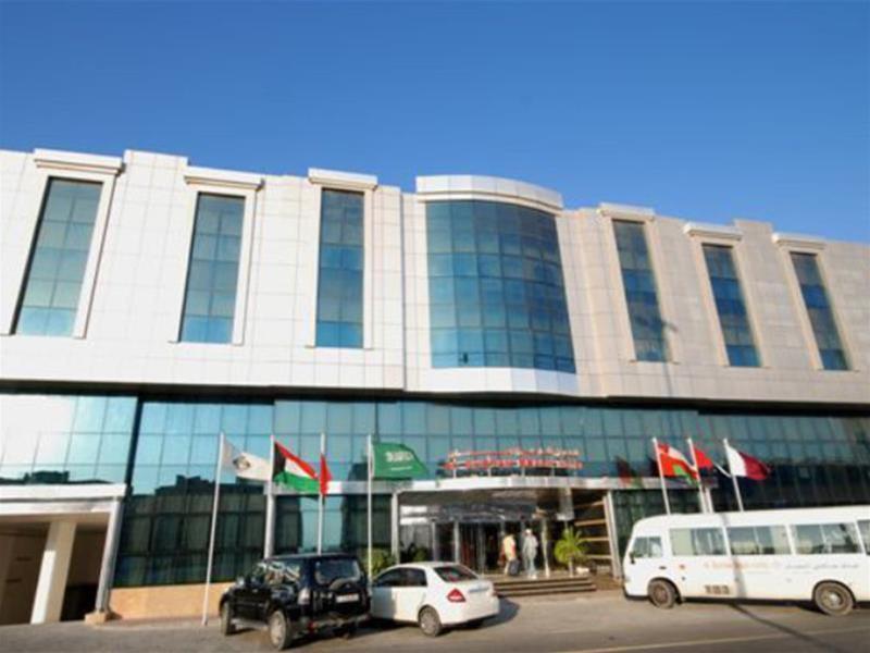 Al Bustan Hotel