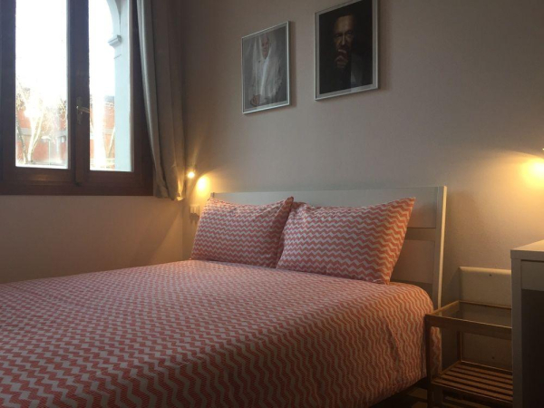 Las mejores ofertas de Bb Villa Ricordi Venecia