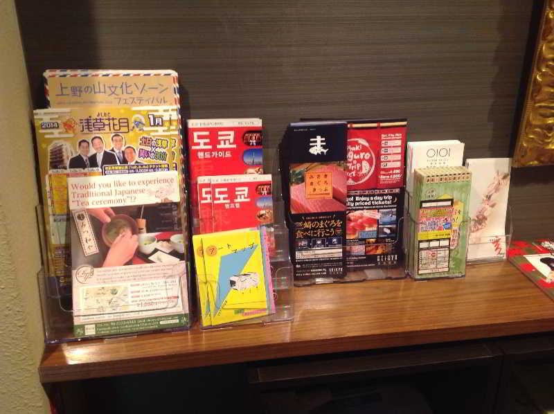 Las mejores ofertas de Asakusa Hotel WASOU Tokio