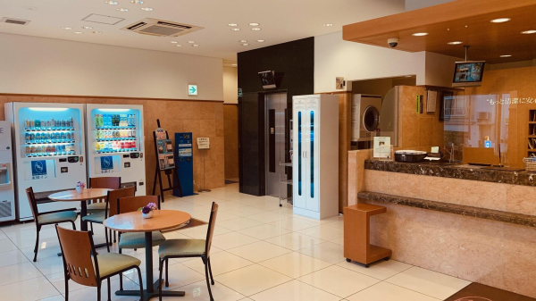 Las mejores ofertas de Toyoko Inn Atami Ekimae Tokio