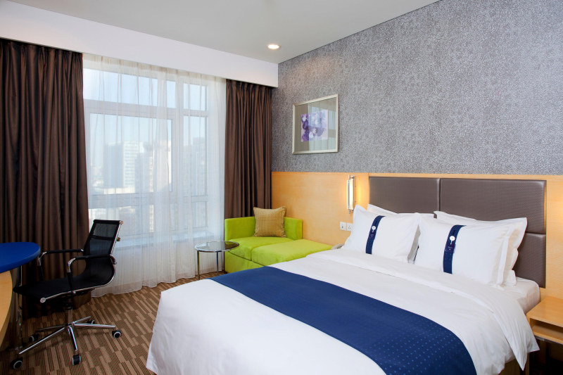 Holiday Inn Express Dongzhimen