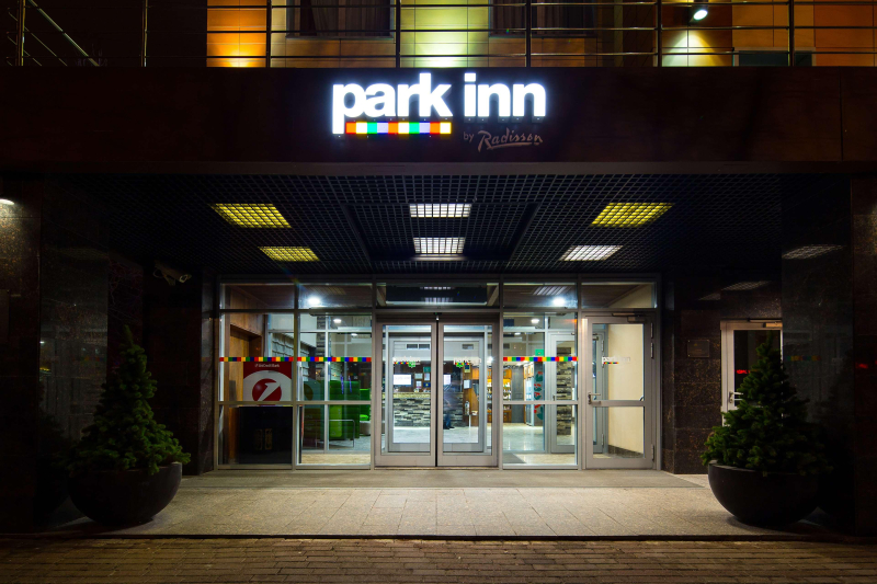 Park Inn By Radisson Izmailovo Moscow