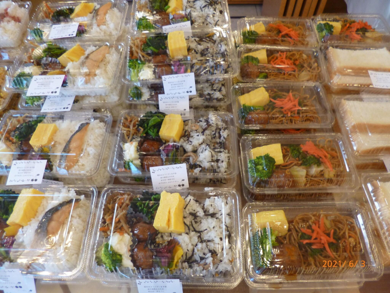 Toyoko Inn Yamagata-Eki Nishi-Guchi