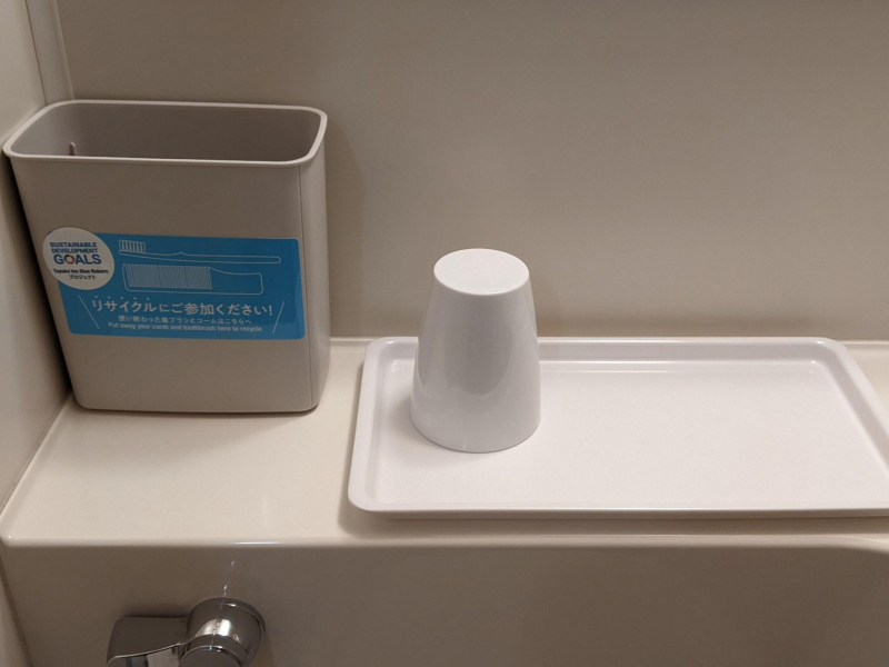 Toyoko Inn Yamagata-Eki Nishi-Guchi