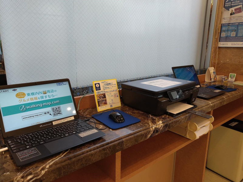 Toyoko Inn Yamagata-Eki Nishi-Guchi