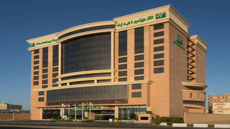 Holiday Inn Jeddah Gateway