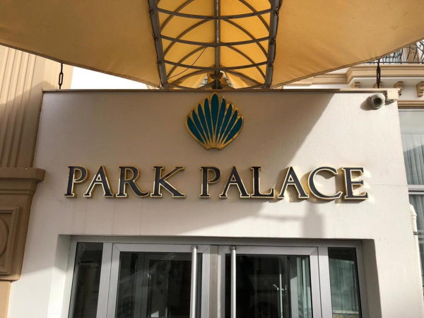 Las mejores ofertas de Park Palace Hotel Kyrenia