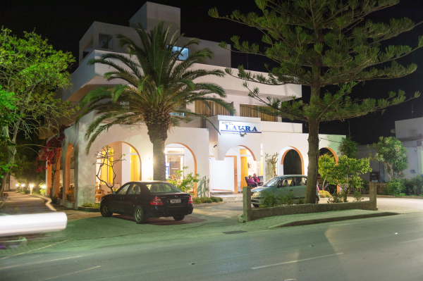 Las mejores ofertas de Laura Hotel Kos