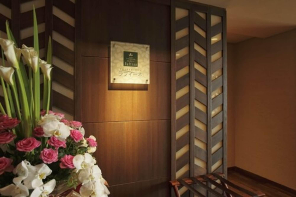 Las mejores ofertas de Tokachigawa Onsen Daiichi Tokachiwaka