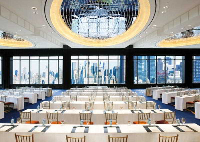 Las mejores ofertas de Mandarin Oriental New York Nueva York