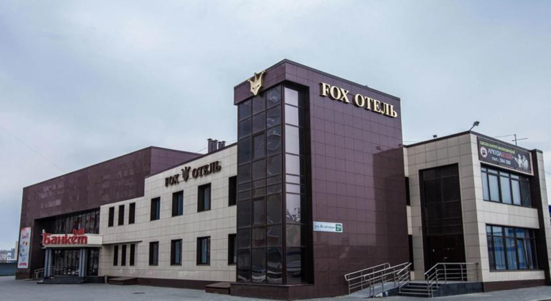 Fox Hotel