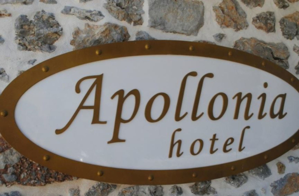 Las mejores ofertas de Apollonia Hotel Kos