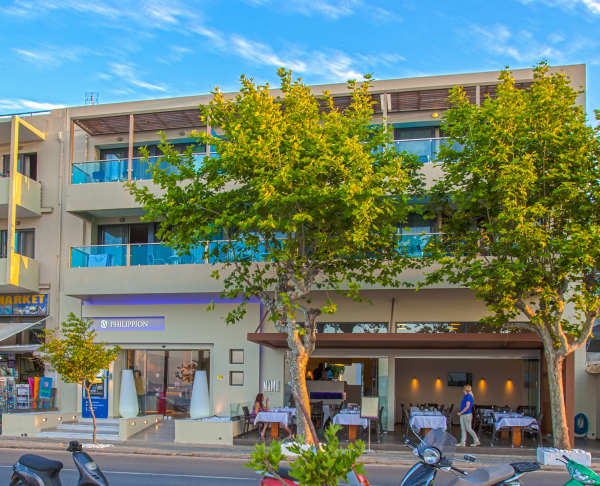 Las mejores ofertas de Philippion Apartments Kos