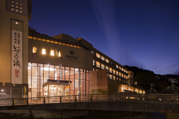 Las mejores ofertas de New Wel City Yugawara Tsurumi
