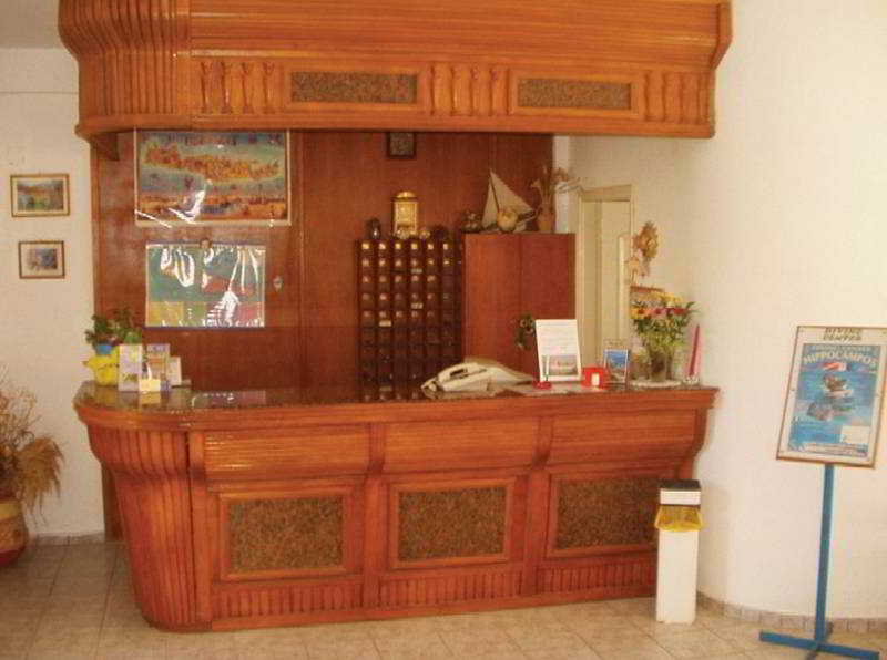 Ormos Atalia Aparthotel