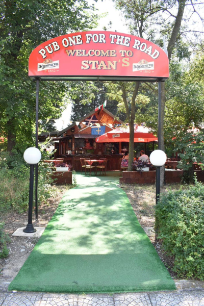 Las mejores ofertas de Klisura SUNNY BEACH