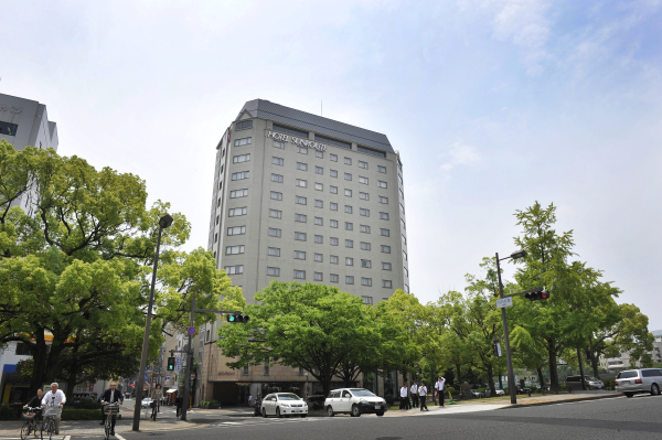 Las mejores ofertas de Sotetsu Grand Fresa Hiroshima Hiroshima