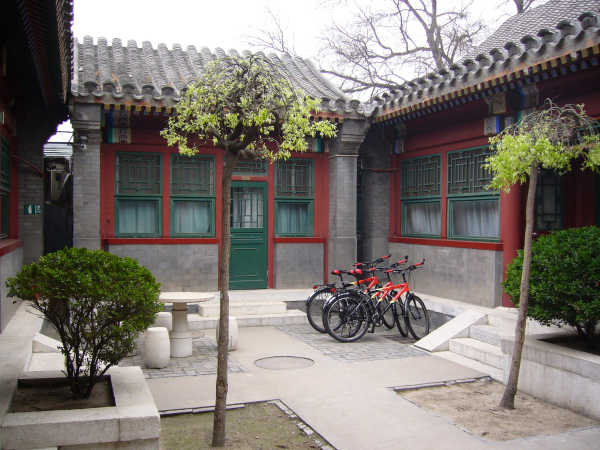 Las mejores ofertas de Lu Song Yuan Hotel (Nanluoguxiang) Pekin