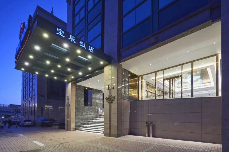 Howard Johnson by Wyndham Paragon Hotel Beijing