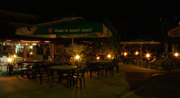 Las mejores ofertas de Trakia Garden SUNNY BEACH