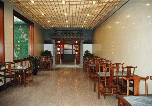 Las mejores ofertas de Kings Joy Pekin