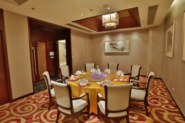 Las mejores ofertas de Gongda Jianguo Grand Hotel Pekin
