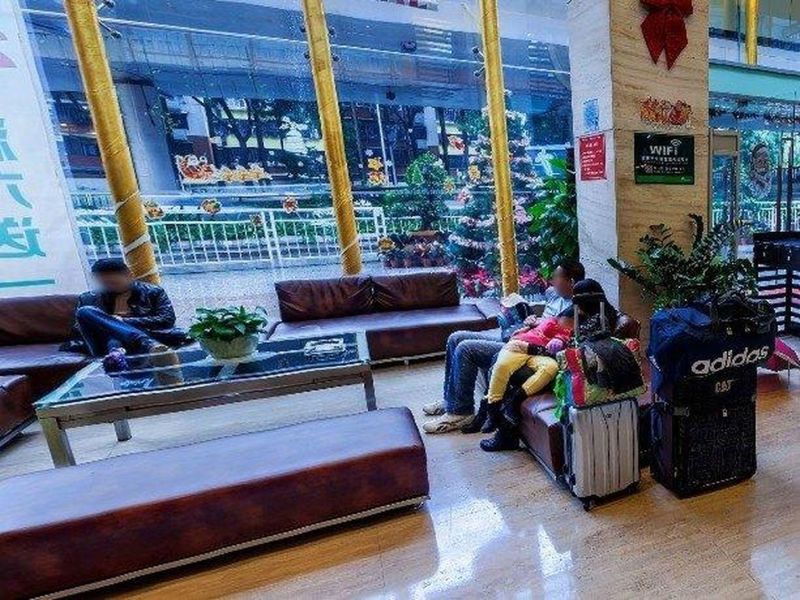 Shanshui Hotel Shenzhen Luohu