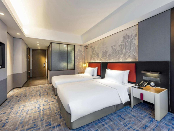 Las mejores ofertas de Swissôtel Shenyang Shenyang