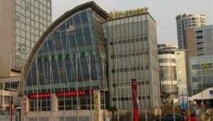 Kunlun Gloria Seaview Resort Qingdao