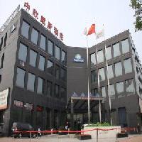 Best offers for Days Inn Joiest Beijing